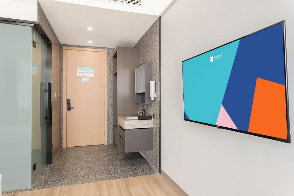 Ai Esports Hotel (Yancheng Binhai People's Road Branch) Hotel in Jiangsu