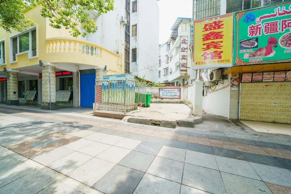 Longyan Hotel Hotel in China