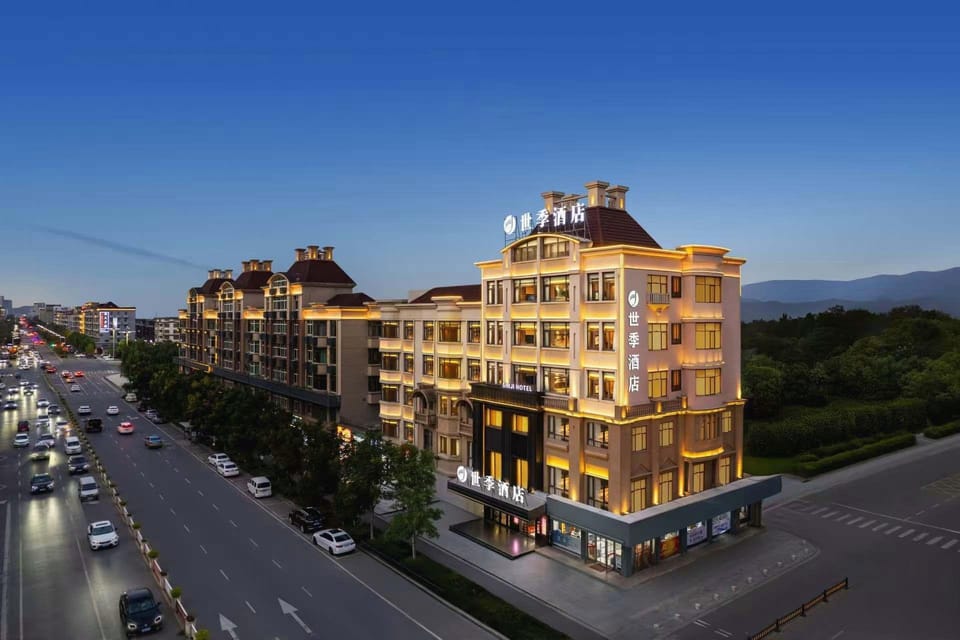 Yiwu Shiji Hotel (Niansanli Kaiyuan South Street Branch) Hotel in Hangzhou