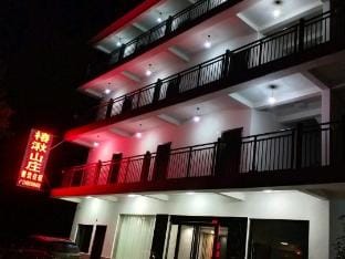 Yuxian Yushan Villa Hotel in Zhejiang