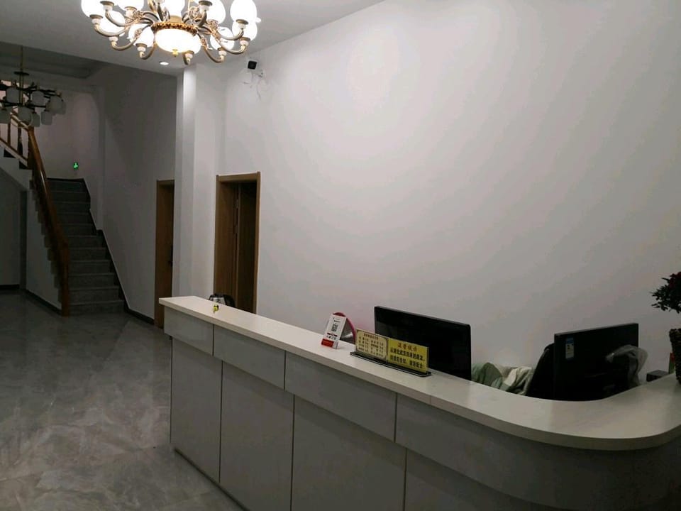 Jinxiu Hotel Hotel in Jiangsu
