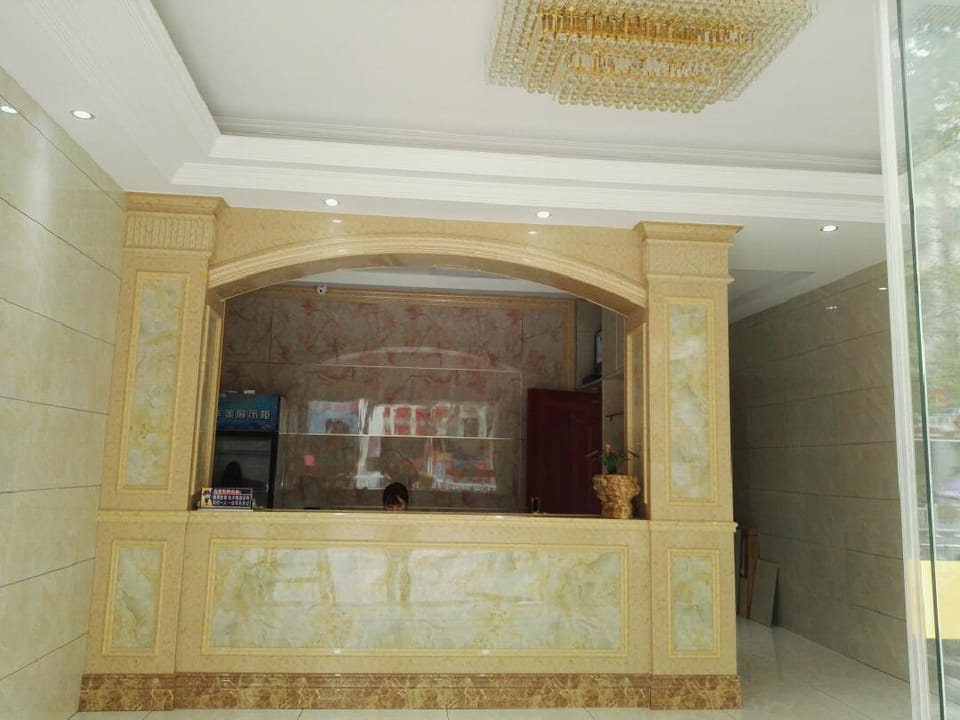 Ping An Hotel (Qinnan Road Branch) Hotel in Zhejiang
