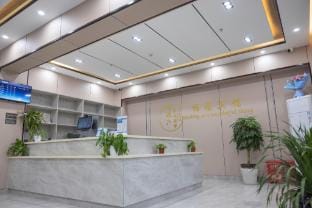 BoYa hotel Hotel in Suzhou