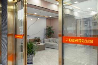 BoYa hotel Hotel in Suzhou