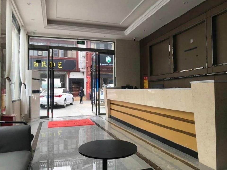 Roman Holiday Esports Hotel (Canal Scenic Belt Branch) Hotel in Jiangsu