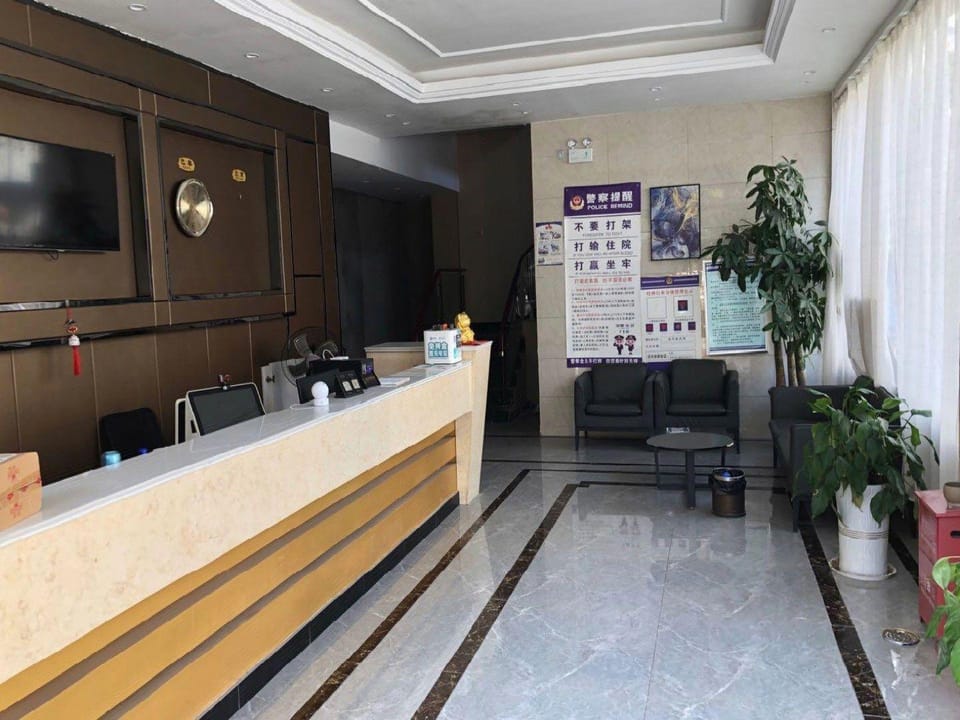 Roman Holiday Esports Hotel (Canal Scenic Belt Branch) Hotel in Jiangsu