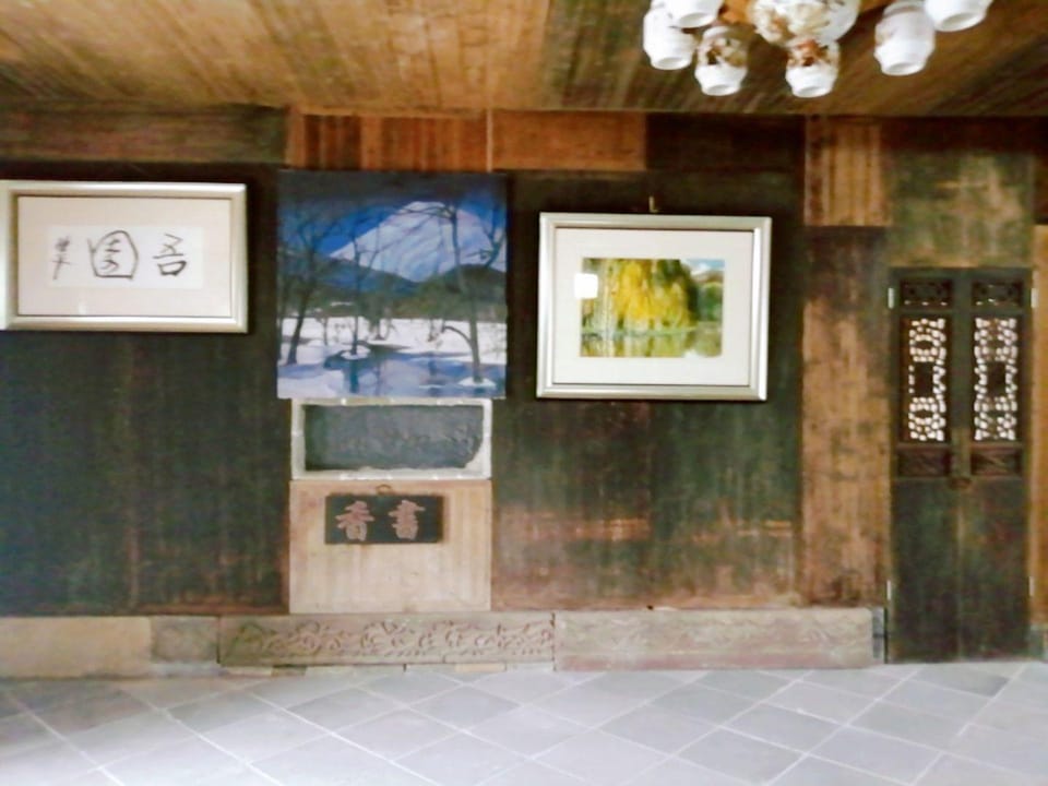 Lanting Bieyuan B&B Hotel in Zhejiang