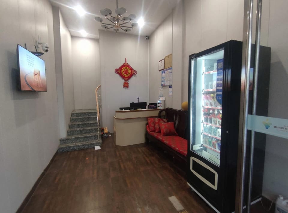 Wanshun Business Esports Hotel (Kaihua South Bus Station Branch) Hotel in Zhejiang