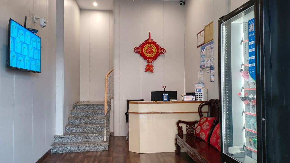 Wanshun Business Esports Hotel (Kaihua South Bus Station Branch) Hotel in Zhejiang