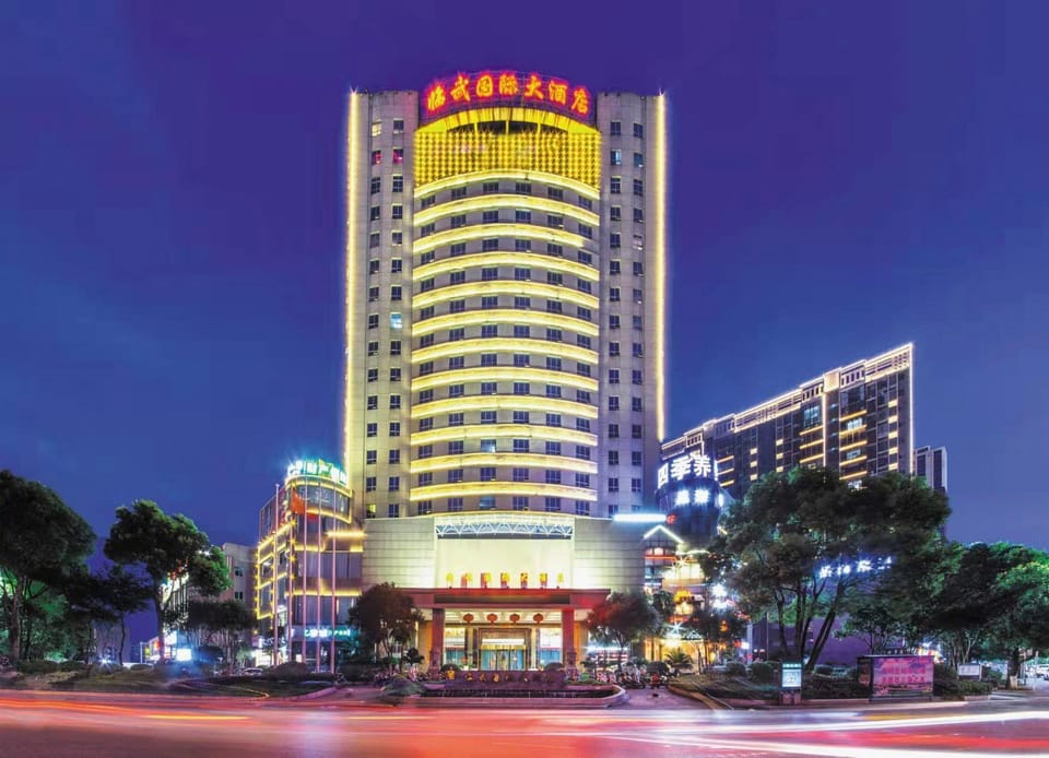 Linwu International Hotel Hotel in China