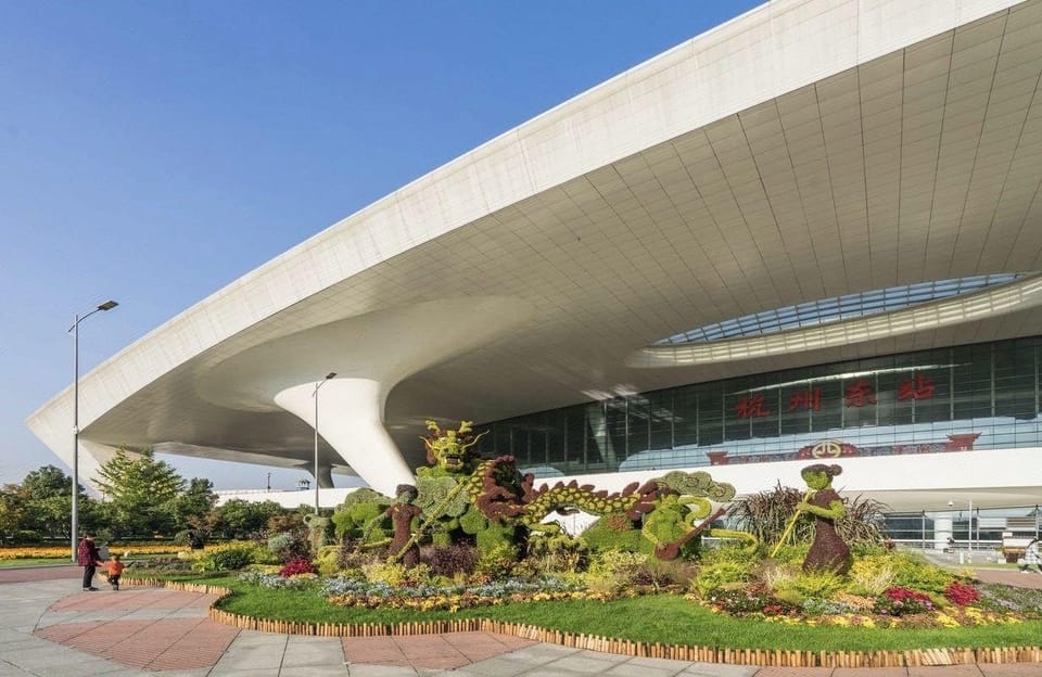 Zhonghang Youxuan Giant Screen Arcade Hotel (Sijiqing Clothing Market Branch) Hotel in Hangzhou