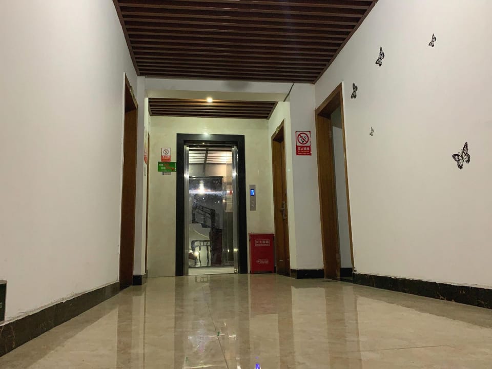 Linjia Esports Hotel Hotel in Zhejiang
