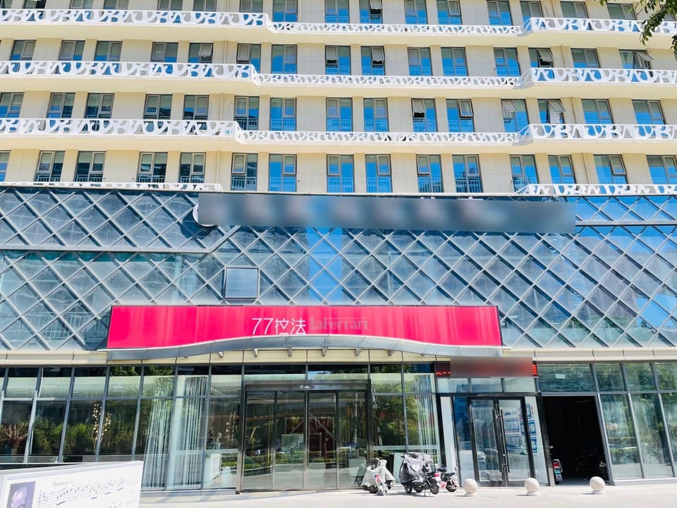 First Encounter Inn (Linyi Grand Theatre Branch) Hotel in Jiangsu