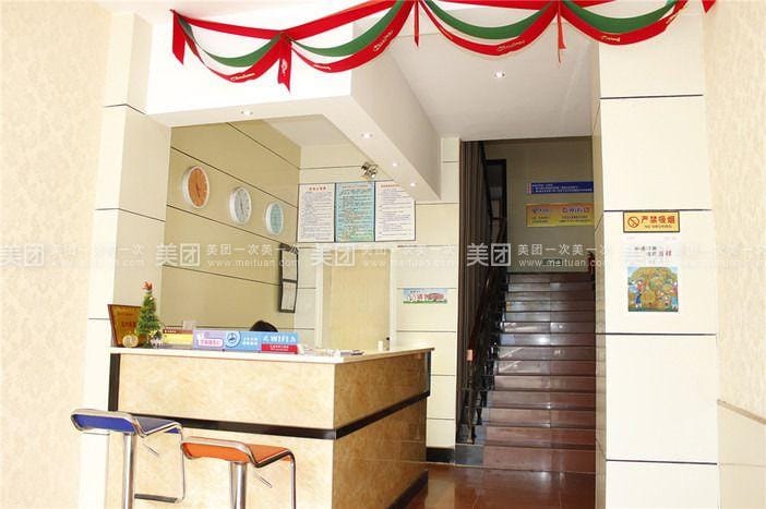 Golden Crown Hotel Hotel in Jiangsu
