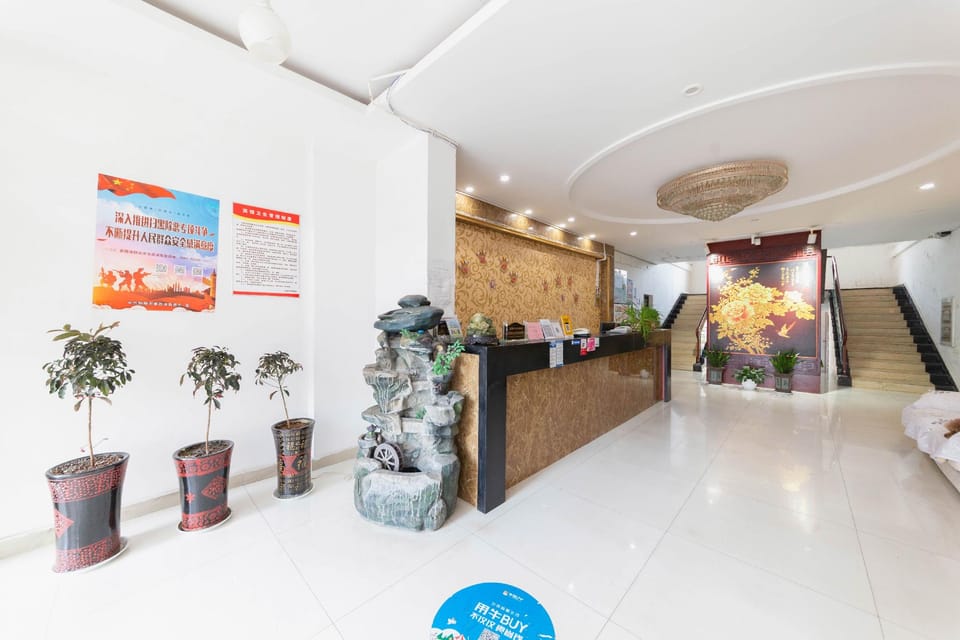 Starlight Express Hotel (Sanzhong Branch) Hotel in Jiangsu