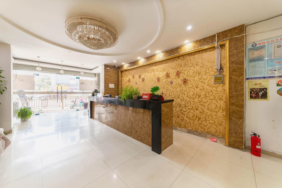Starlight Express Hotel (Sanzhong Branch) Hotel in Jiangsu