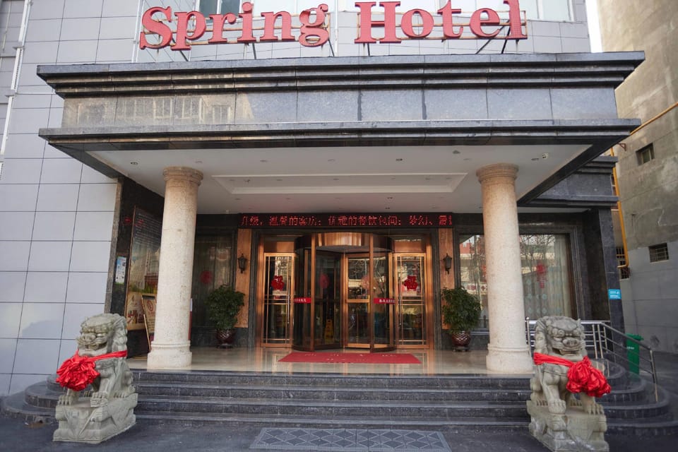 Chunlai Hotel Hotel in Xian