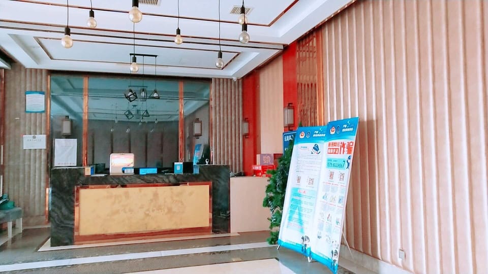 Chengzhi Esports Hotel Hotel in Zhejiang