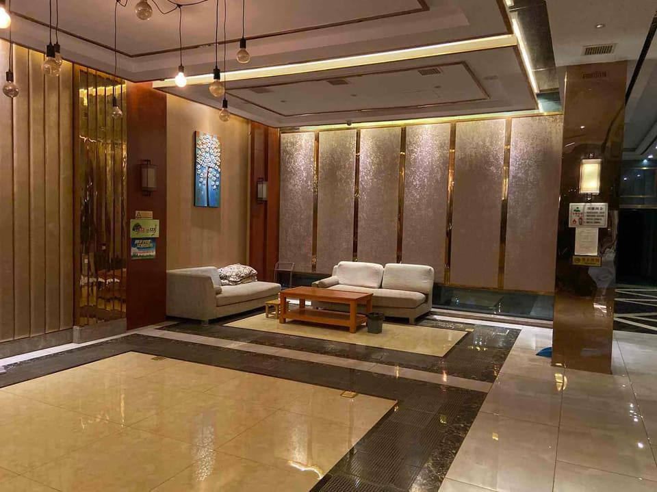 Chengzhi Esports Hotel Hotel in Zhejiang