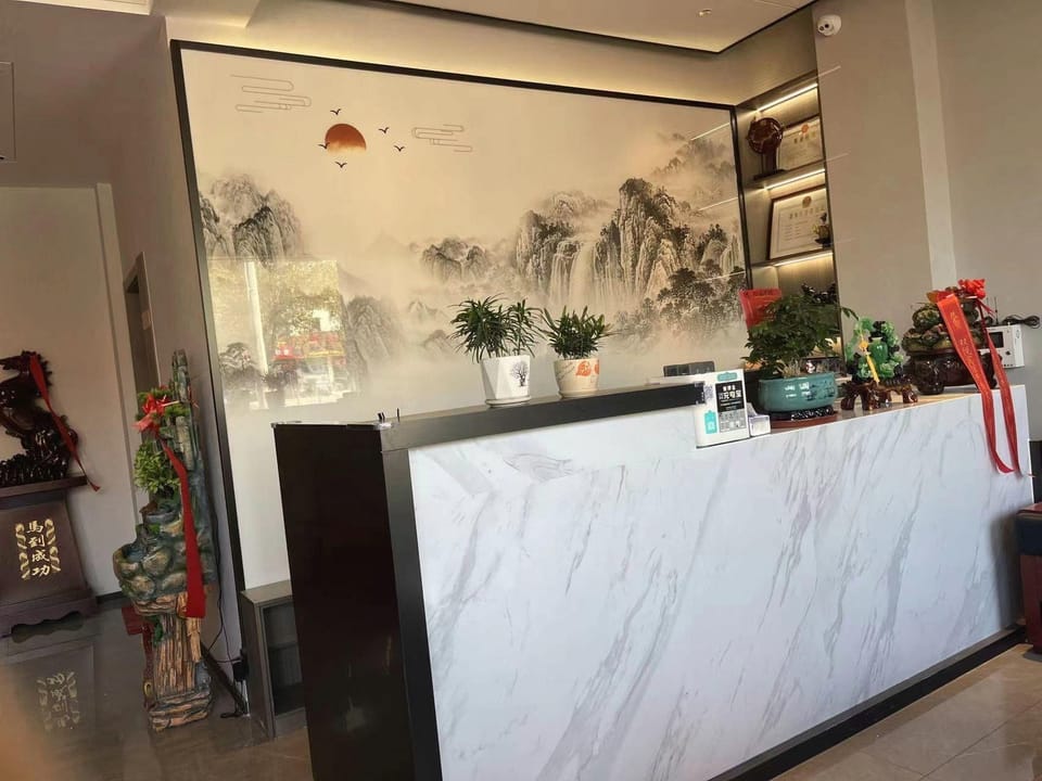 Shuangyue Hotel Hotel in Jiangsu