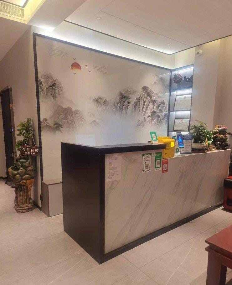 Shuangyue Hotel Hotel in Jiangsu