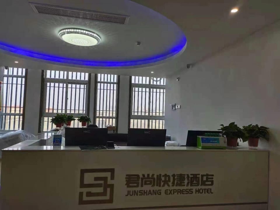 Junshang Express Hotel Hotel in Nanjing