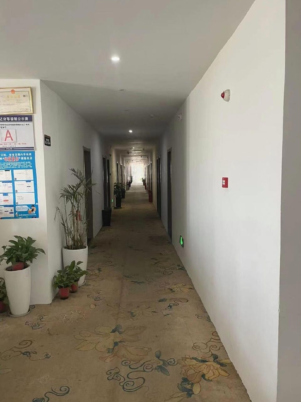 Junshang Express Hotel Hotel in Nanjing
