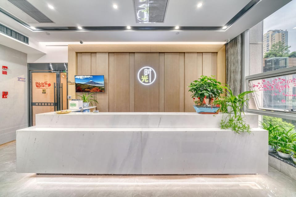 Time Travel Hotel (Qianjiang Century City Branch) Hotel in Hangzhou