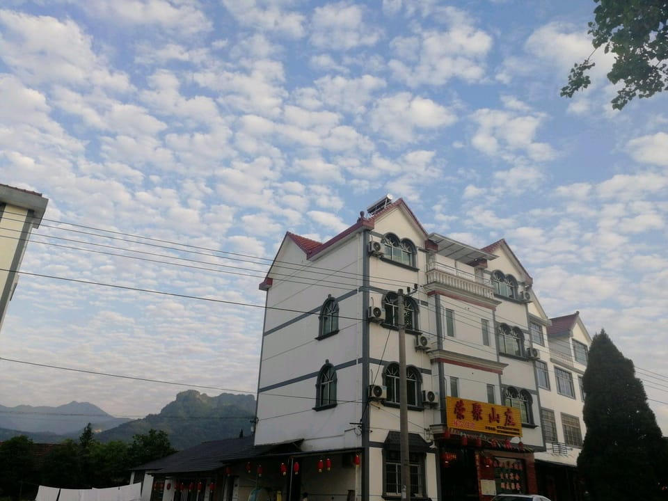 Jiangshan Rongju Mountain Villa Hotel in Zhejiang