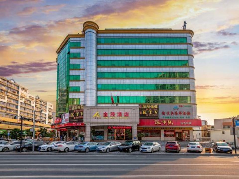 Jinmao Hotel Hotel in Guangdong