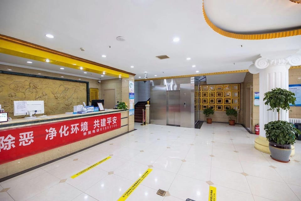 Beijing Xiang Siling Hotel Hotel in Beijing