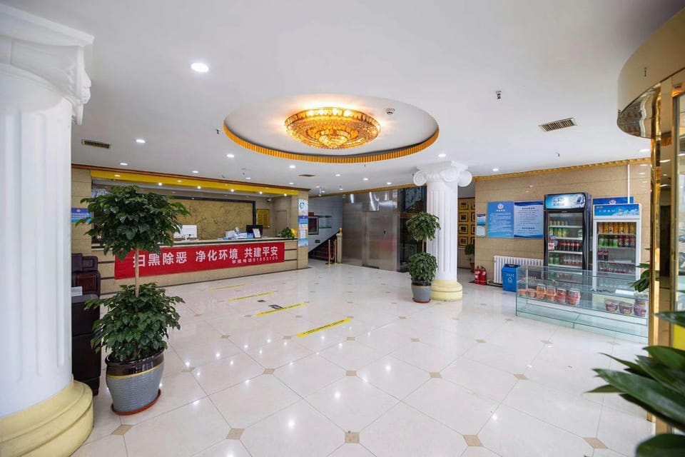 Beijing Xiang Siling Hotel Hotel in Beijing