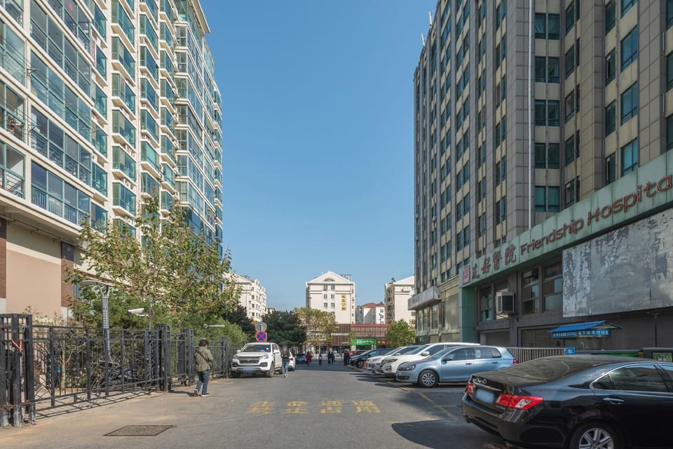 Blue Star Esports Hotel Hotel in Qingdao