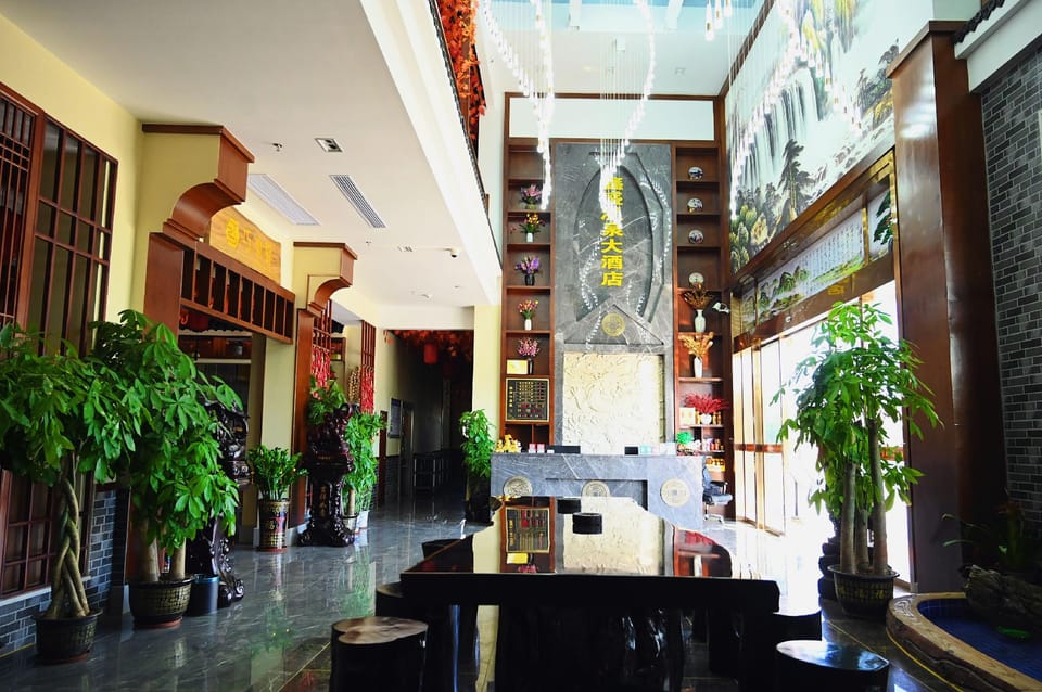 Xinsheng Hot Spring Hotel Hotel in China