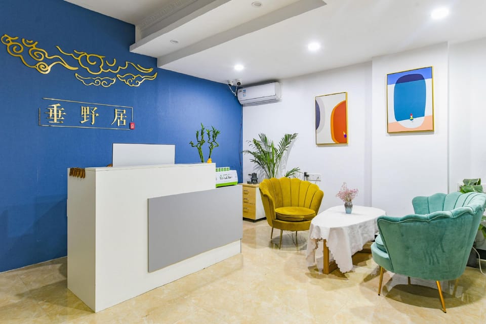 Chuiyeju Inn Hotel in Guangzhou