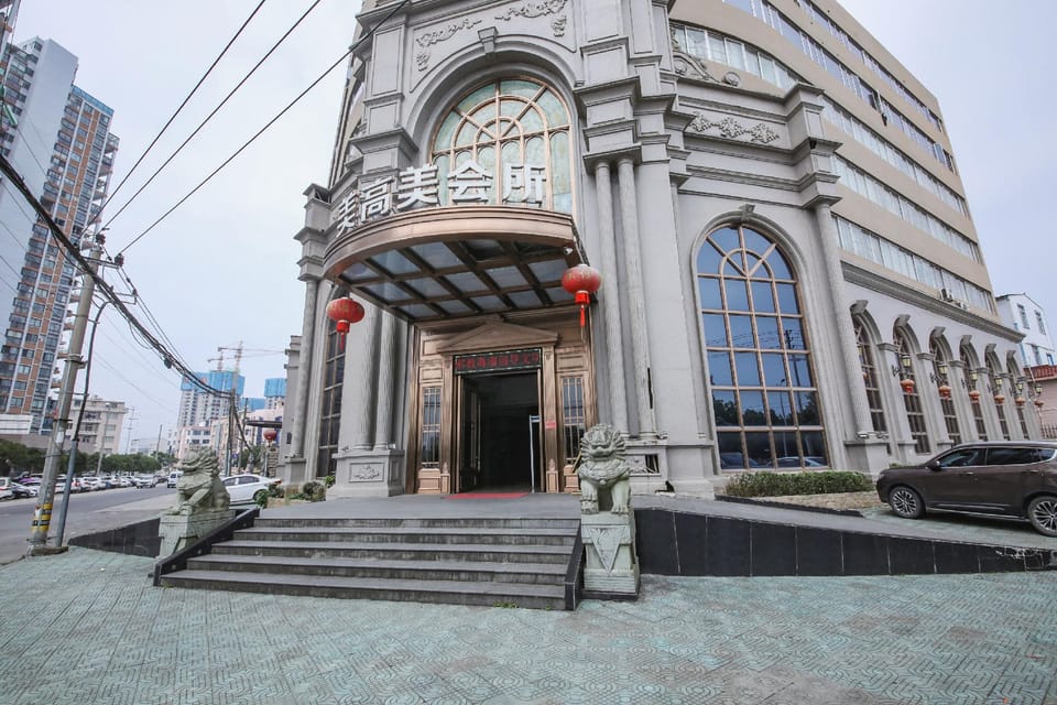 MGM Business Hotel Hotel in Zhejiang