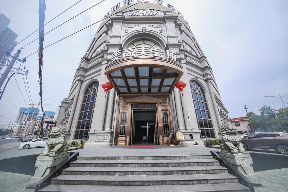 MGM Business Hotel Hotel in Zhejiang
