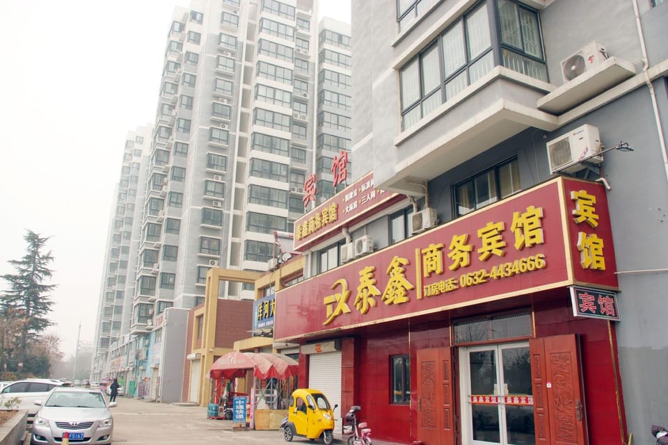 Taixin Business Hotel Hotel in Jiangsu