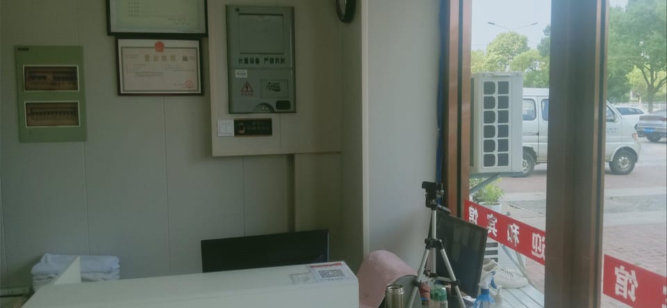 Yinghe Hotel (Zhenjiang South Railway Station Branch) Hotel in Jiangsu