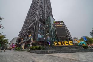 M Wisdom Apartment (Huzhou Aishan Square Xinye ICC Shop) Hotel in Suzhou