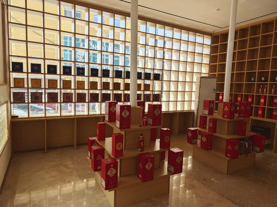 Yongrui Building Hotel in China