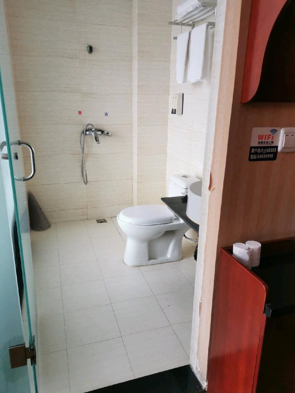 Haoyuan Hotel Hotel in Hubei