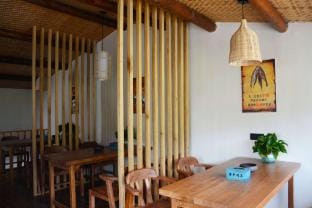 Yongjia Zuo'an Weekend Homestay Hotel in Zhejiang
