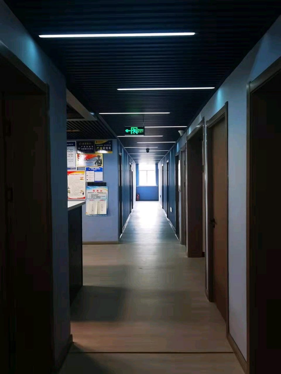 Qingcheng Esports Hotel Hotel in China
