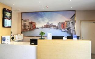 Huaman Nanshan Hotel (Wanxiang Square Branch) Hotel in Zhejiang
