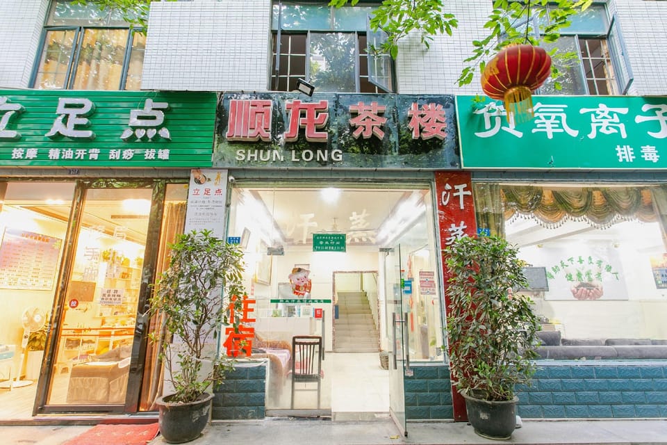 Shunlong Homestay Hotel in Chengdu