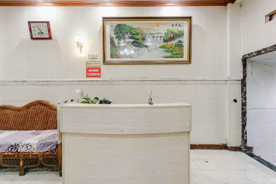 Shunlong Homestay Hotel in Chengdu