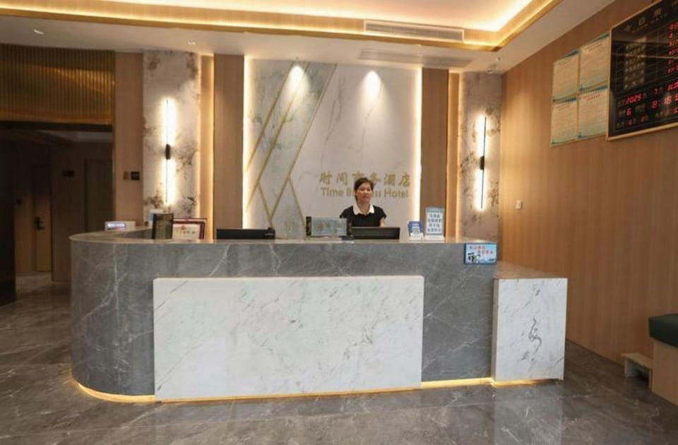 Time Hotel (Jinhua Xiaoshun Branch) Hotel in Zhejiang