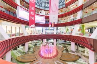Walnut Apartment Hotel (Baolong Plaza) Hotel in Jiangsu