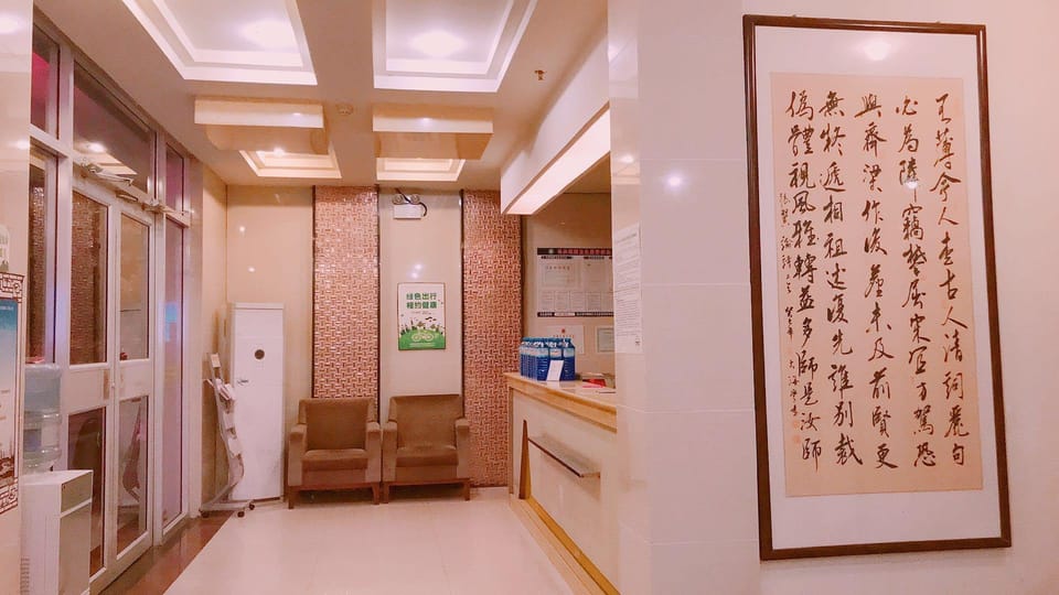 Aihang Express Hotel (Wanda Plaza Branch) Hotel in Jiangsu